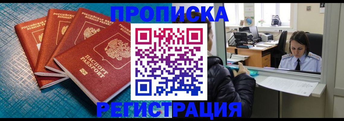 регистрация для дет. сада в Богдановиче